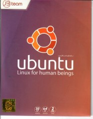 UBUNTU-Premium Support-909-907-1969