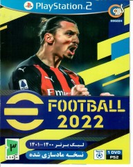 eFootball 2022 Virayeshi PS2