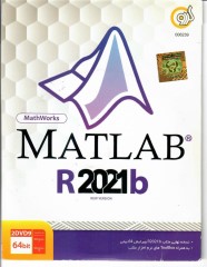 Matlab R2021b 64-bit