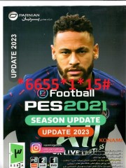 PES 2021