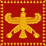 زندگی در ایران باستان