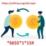 ثبت محصولات با قیمت ارزی دلار