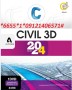 Autodesk Civil 3D 2024
