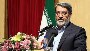 اسامی مکان‌های «ممنوع» برای ورود «گشت ارشاد»