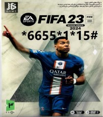 FIFA 23 game update 2024