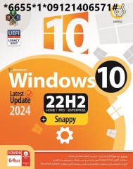 Windows 10 update 22H2 with Snappy 2024