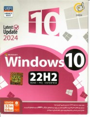 Windows 10 22H2 UEFI Support + Snappy Driver Installer 2024 64bit