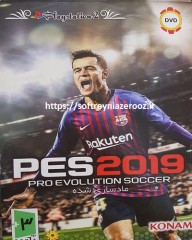 PES 2019 game - PS2 - gold plate