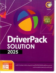 نرم افزار DriverPack Solution 2025 گردو