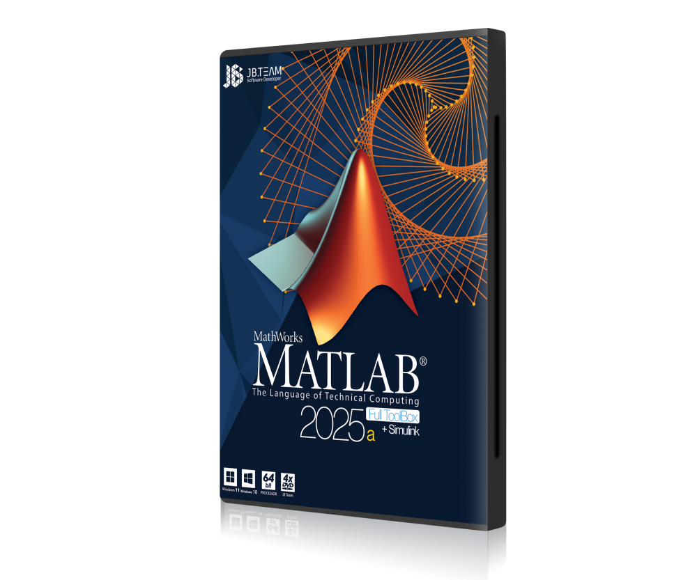 Matlab 2025a