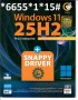 ویندوز11 Windows 11 25H2 UEFI + Snappy Driver 2025 64-bit