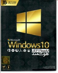 ویندوز10 هوشمند64 بیت UEFI Ready