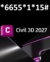 Autodesk Civil 3D 2027