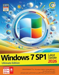 Windows 7 SP1 Update 2026 UEFI/Ultimate Edition 32&64-bit 1DVD9