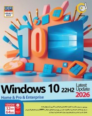 Windows 10 22H2 Home,Pro,Enterprise 2026 32&64-bit