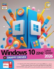 Windows 10 22H2 Update 2026 UEFI Support + Snappy Driver 64bit 1DVD9