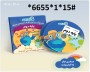 پیش فروش ویرابوک پایه دوم ابتدایی DVD )1405-1406)