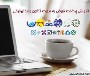 سرقت اینترنتی برای پرداخت قبوض برق و تلفن